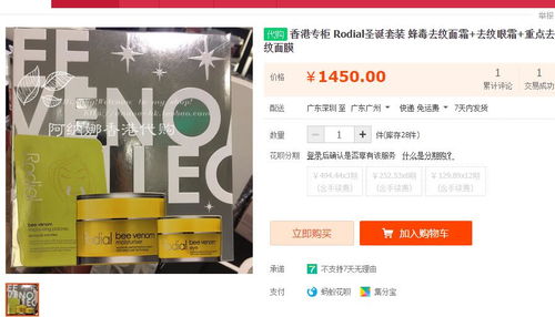 信息技術(shù)開發(fā)與運(yùn)營 創(chuàng)新驅(qū)動(dòng)下的機(jī)遇與挑戰(zhàn)